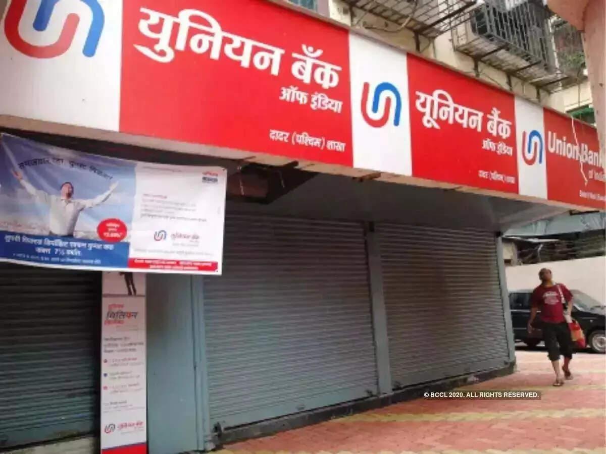 Union Bank Q4 Results: Net profit slips 7% YoY to 5,316 crore, provisions jump 3x