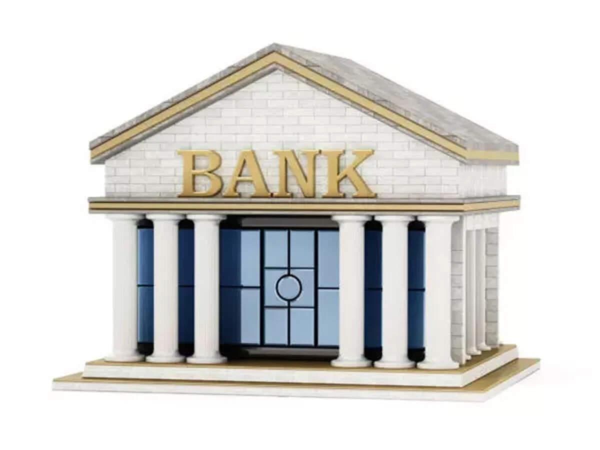 Trading losses, low treasury income hurt banks in Q4