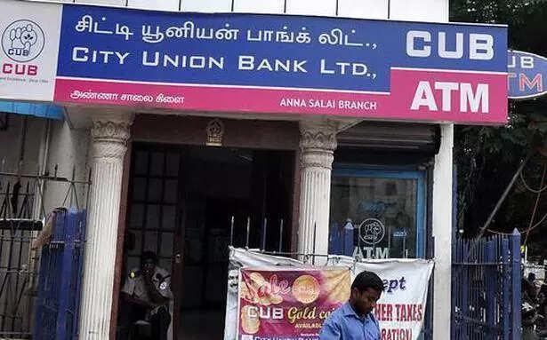 City Union Bank shares gain 6% as Q4 profit rises 25% to Rs 360 crore