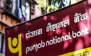 PNB shares jump 4% after Q4 results but Jefferies, Motilal, other brokerages are cutting target prices; here's why