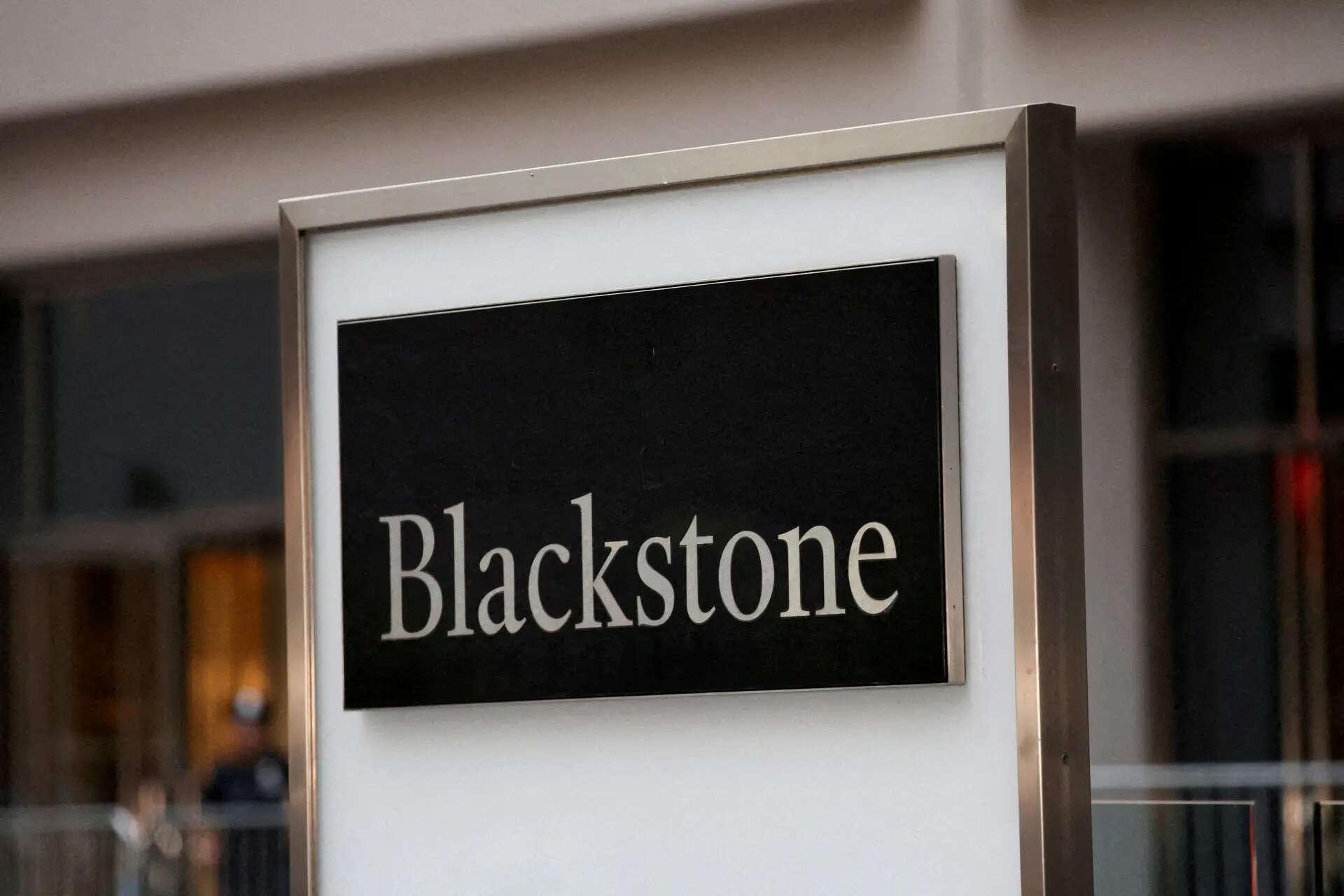 Blackstone and Jhunjhunwala-backed Bagmane draws 2 lakh applications, highest for all REIT IPOs