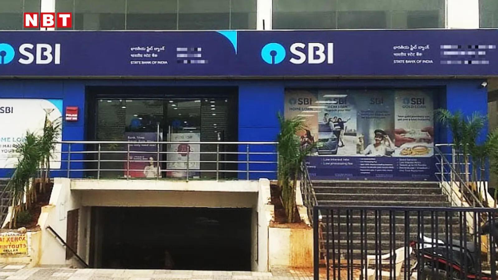 SBI declares Rs 17.35/share dividend for FY26. Check record date, other details