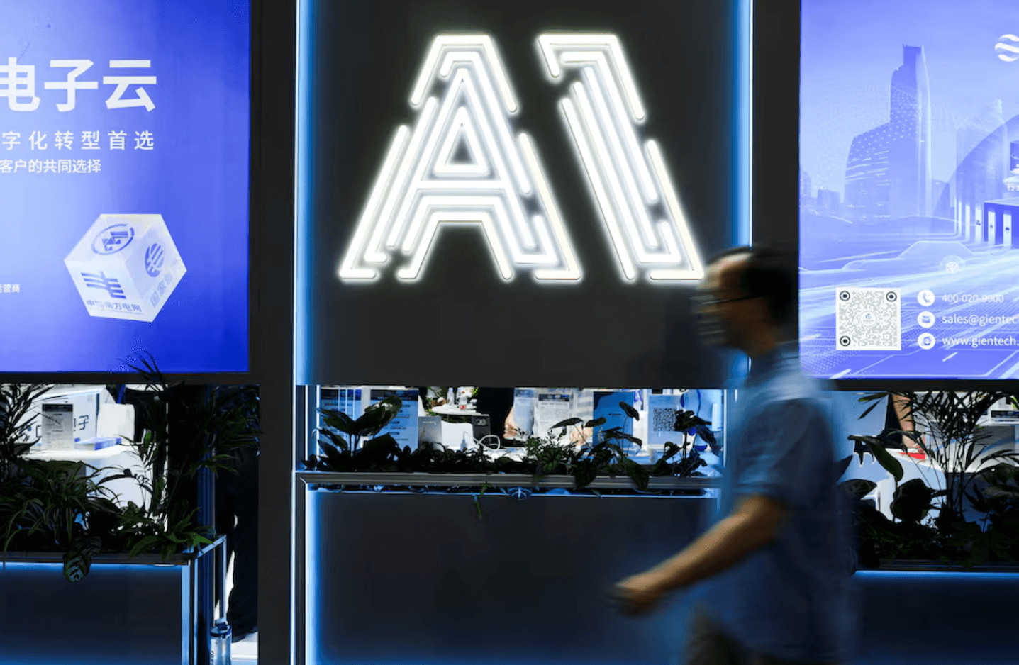South Korea’s radical 'AI dividend' proposal: A bold future or a market nightmare?