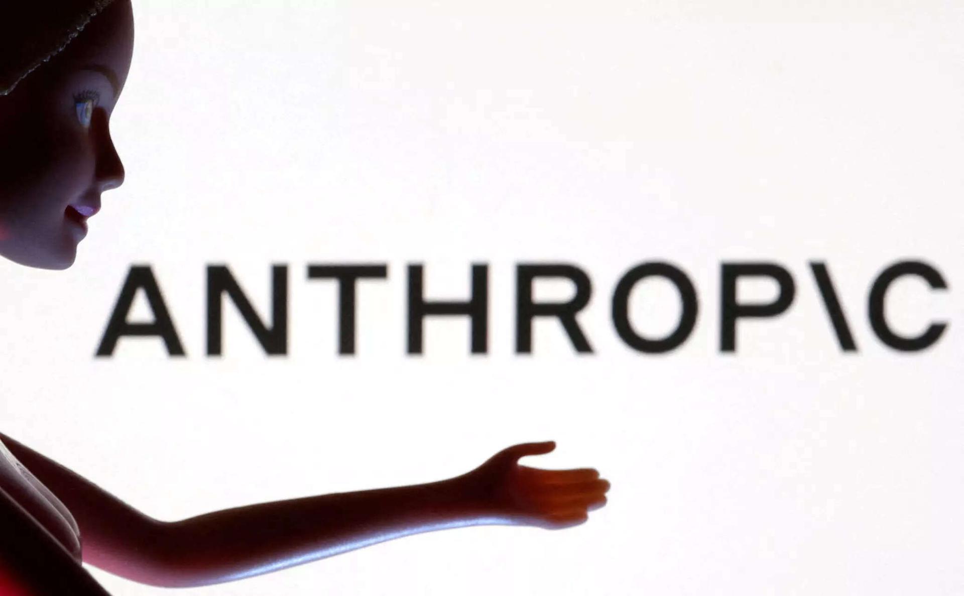 Anthropic PBC warns investors of illegal trade in its shares
