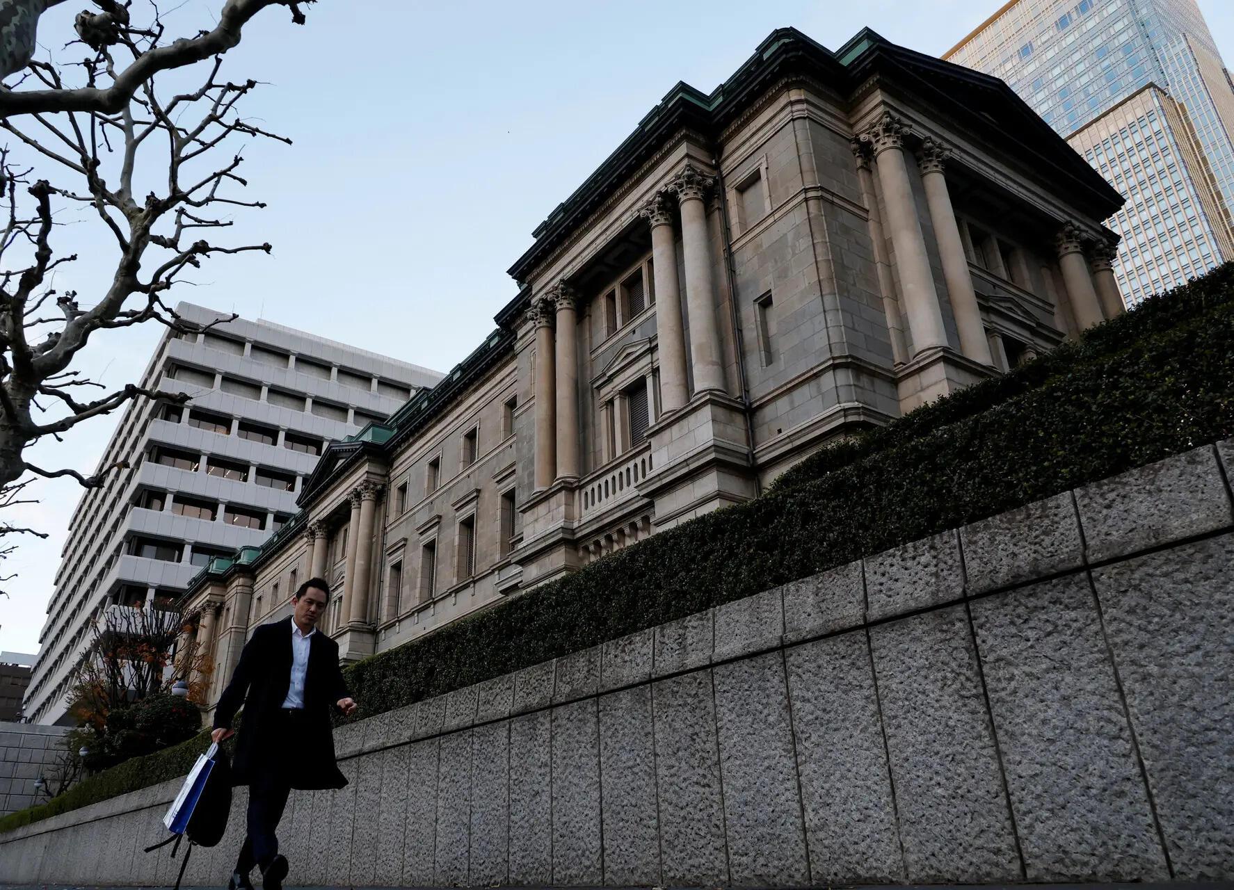 Global Market: OECD sees Bank of Japan raising rates to 2% by 2027 amid inflation shift