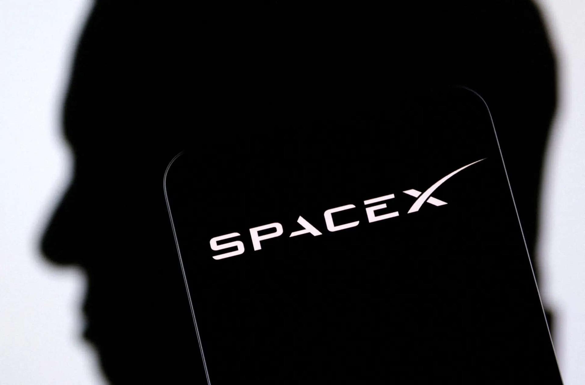 US stocks: SpaceX IPO demand is approaching four times oversubscribed, source says