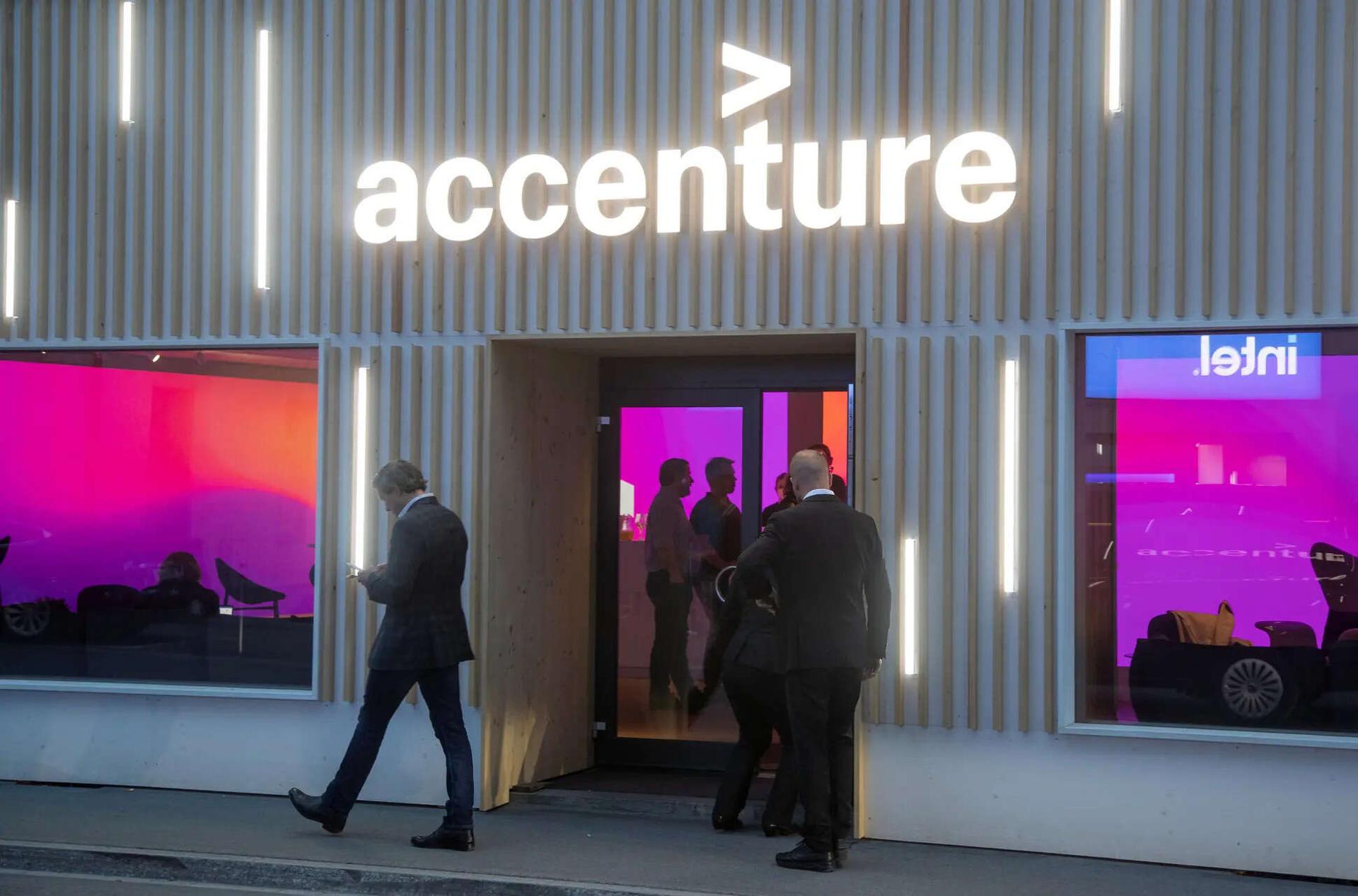 Accenture cuts revenue outlook, stock crashes 11% in pre-market trading