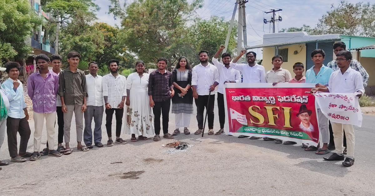HCUలో క్యాంపస్ ప్రజాస్వామ్యాన్ని కాపాడుదాం