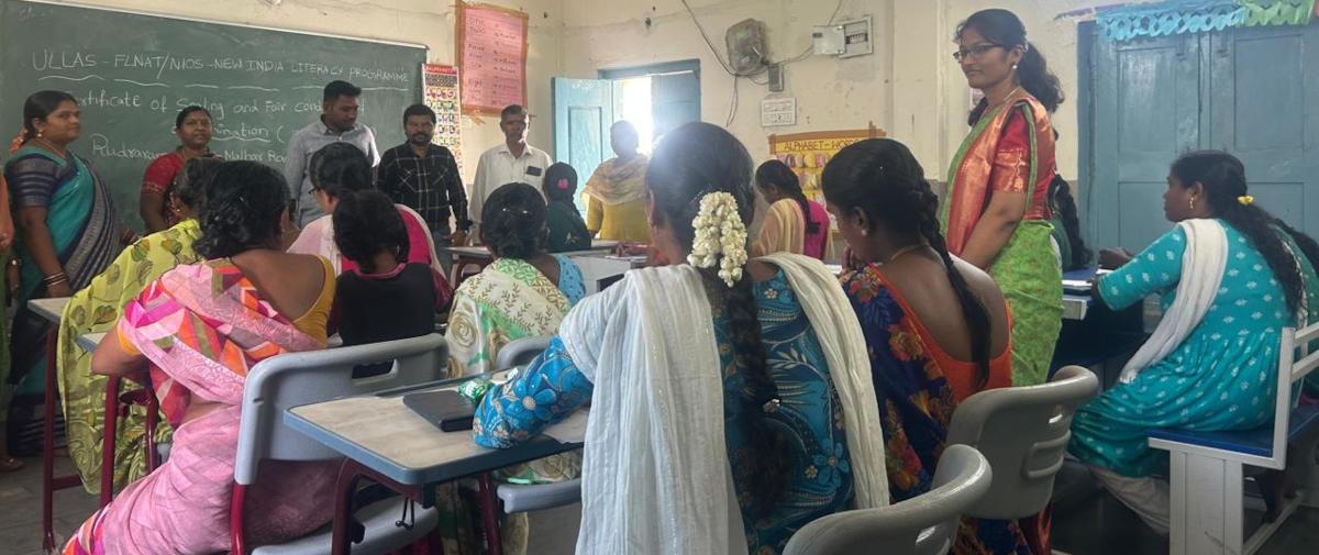 ‘ఉల్లాస్’.. ఉత్సాహం ఆవిరి.!
