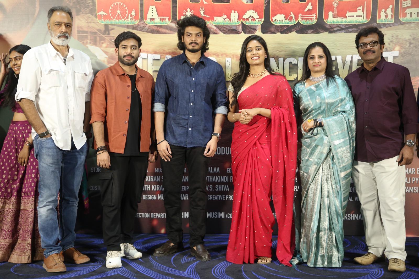 వాస్తవ జీవితం ఆధారంగా తెరకెక్కిన ‘రాయవలస