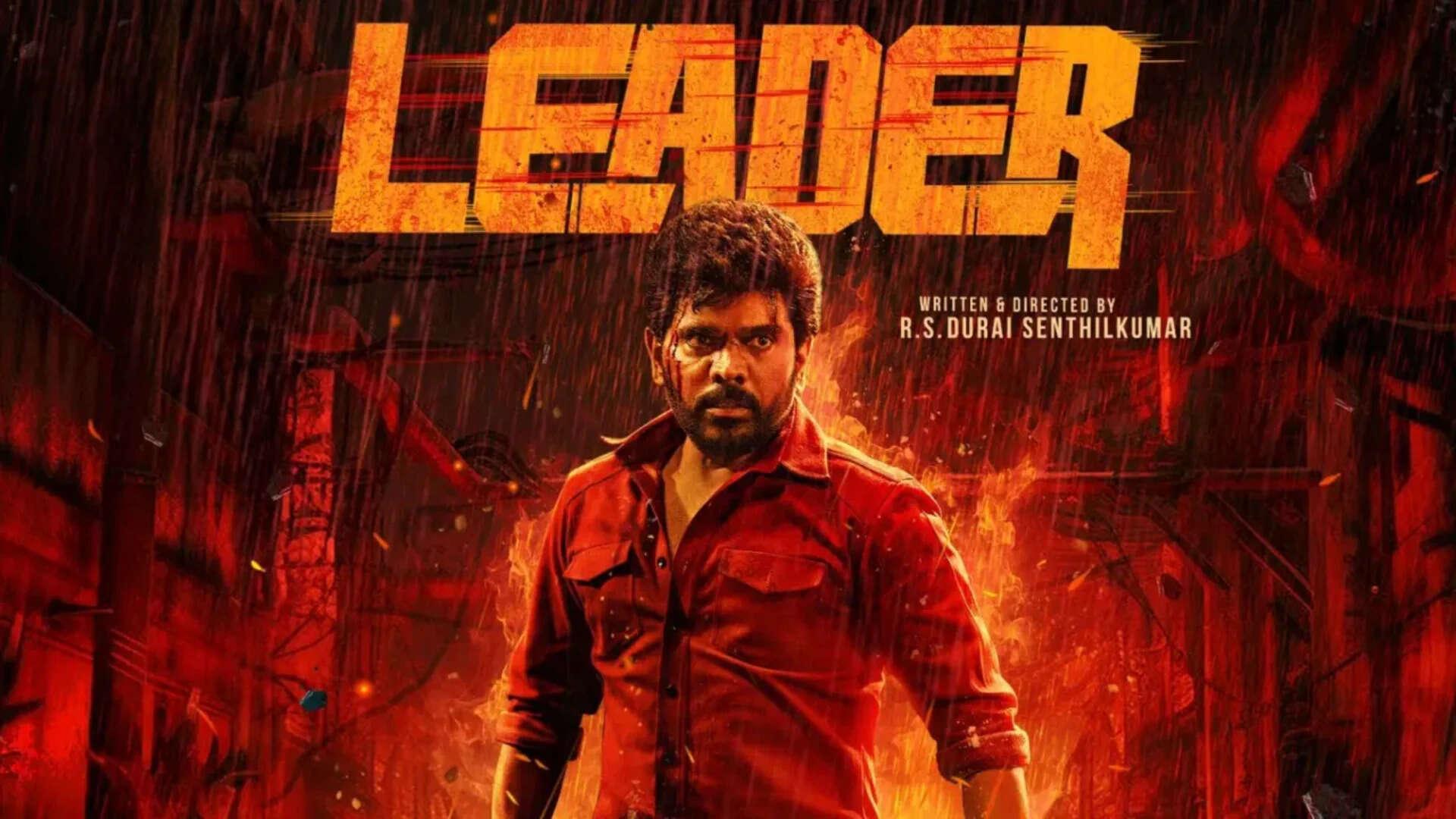 'Leader' OTT release: When and where to stream