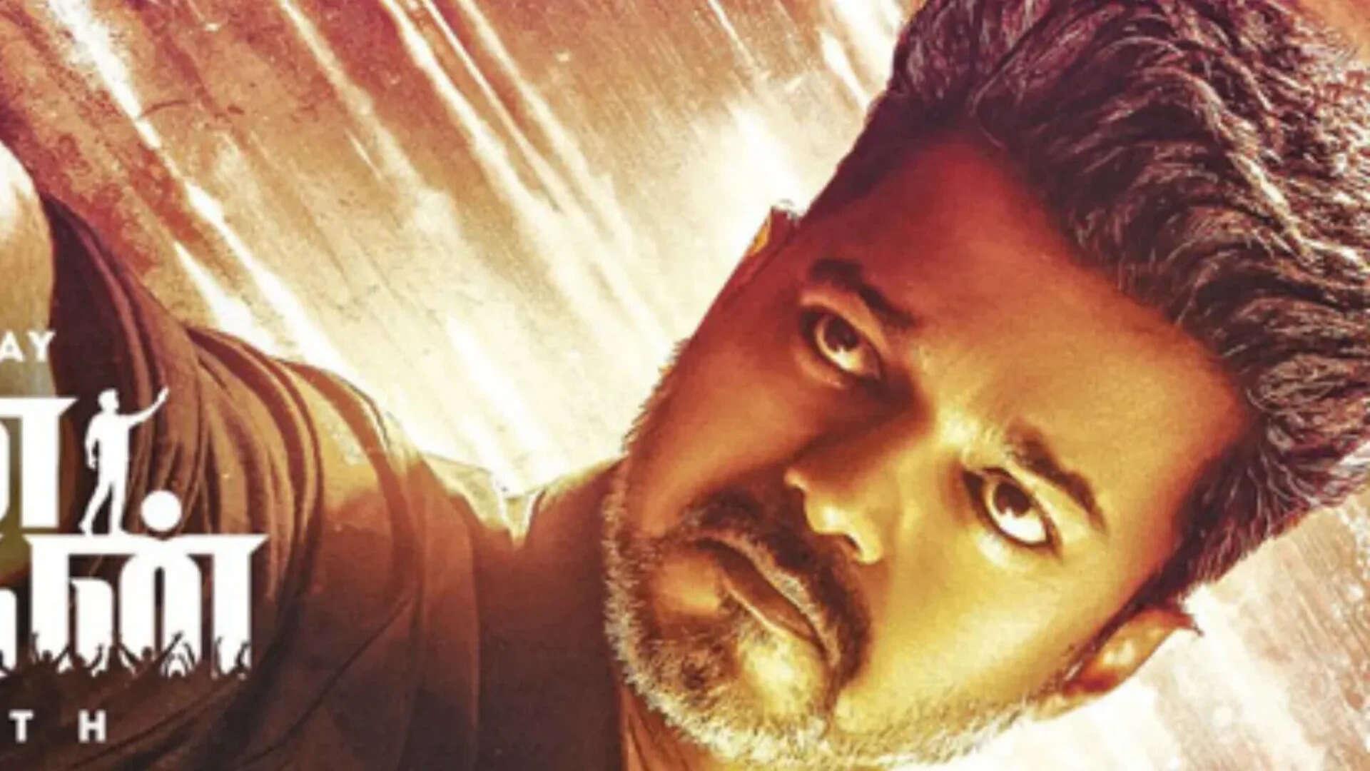 'Jana Nayagan' leak: Vijay’s film faces Rs 70 cr loss