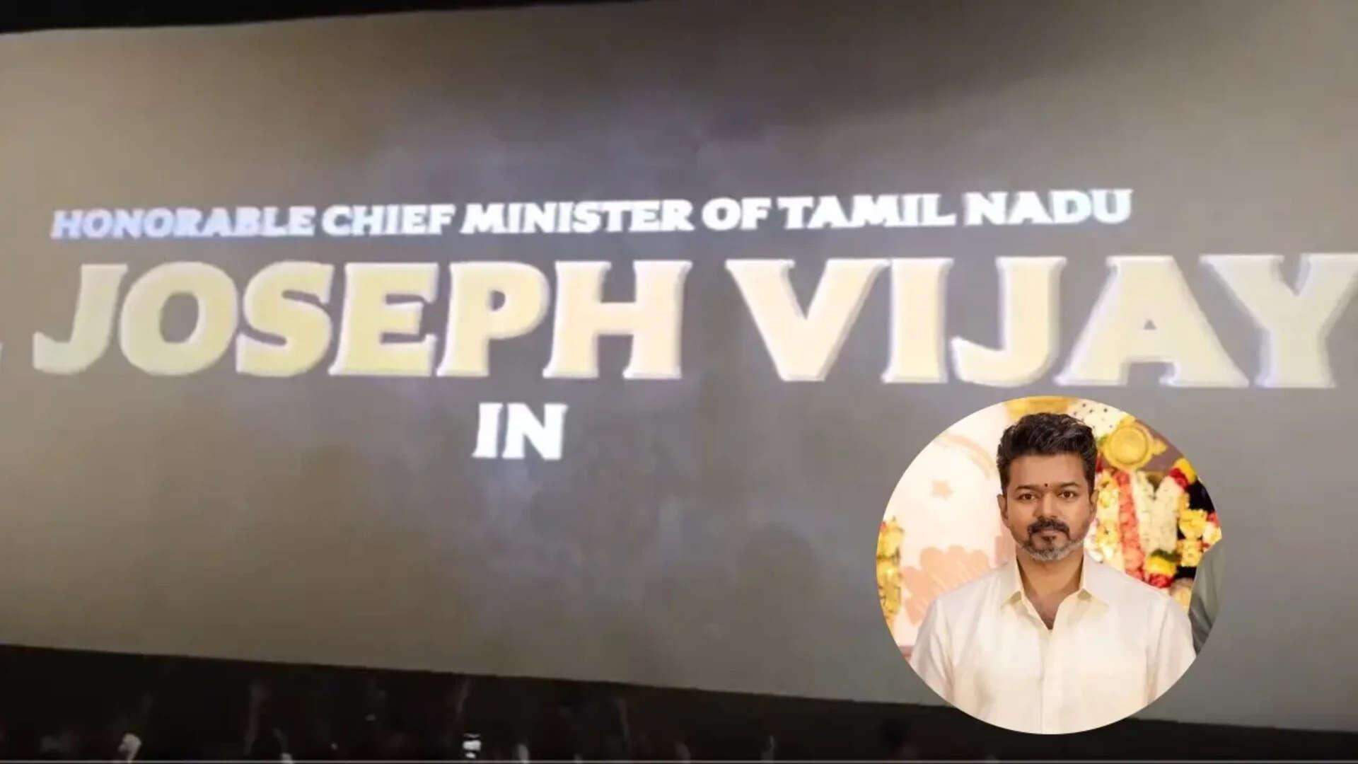 Has Vijay dropped the iconic ‘Thalapathy’ title?