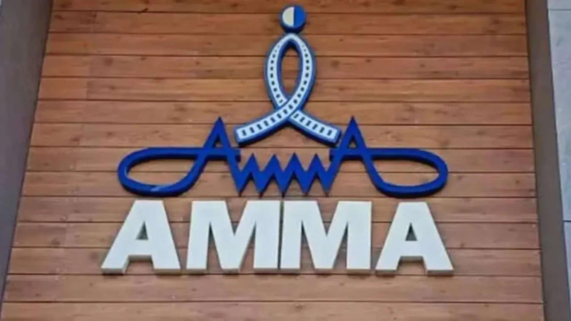 AMMA acts on harassment complaint: Employee gets job back