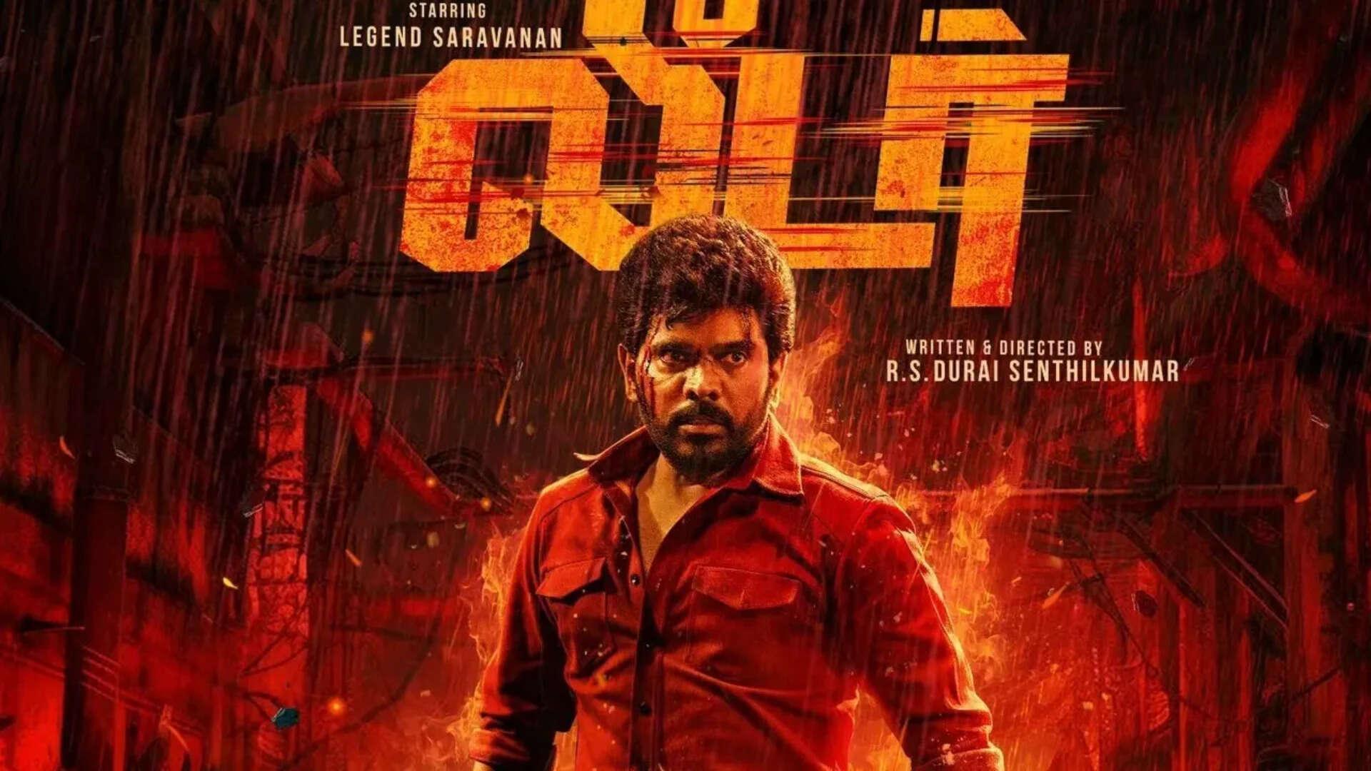 Legend Saravanan's 'Leader' OTT release date OUT