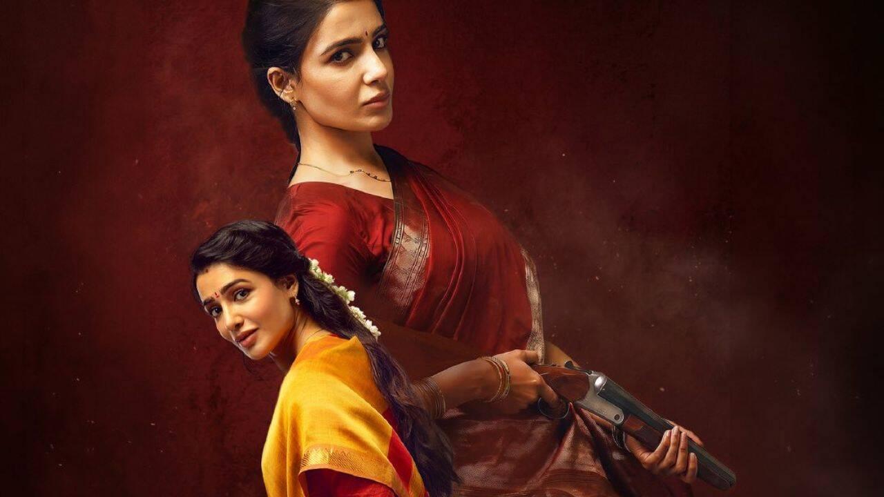 'Maa Inti Bangaram' BO Day 4 [LIVE]: Samantha Ruth Prabhu film eyes Rs 28–30 crore net