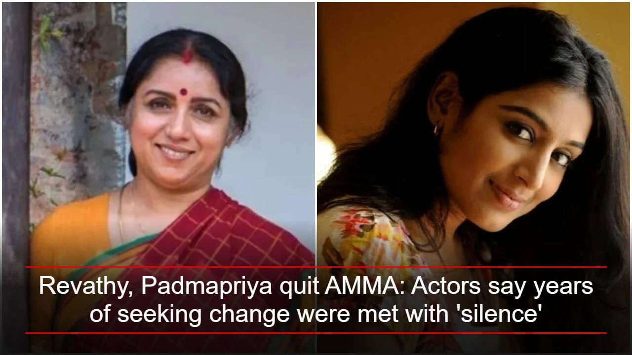 Revathy, Padmapriya quit AMMA: Not in anger, not in haste