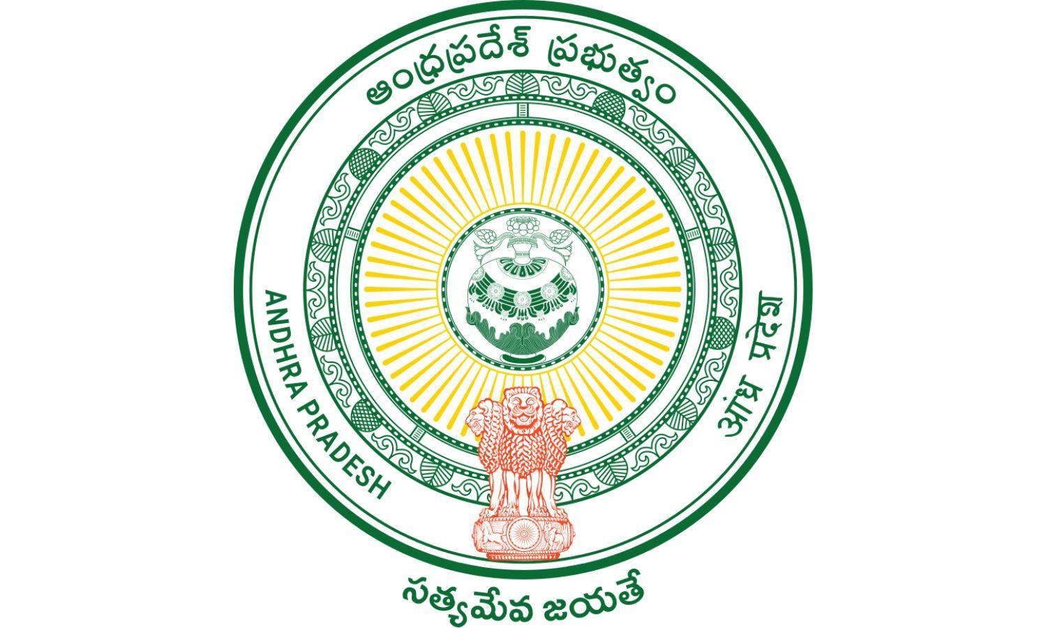 AP Grants rS369 Crore for Modernisation of Guntur Channel