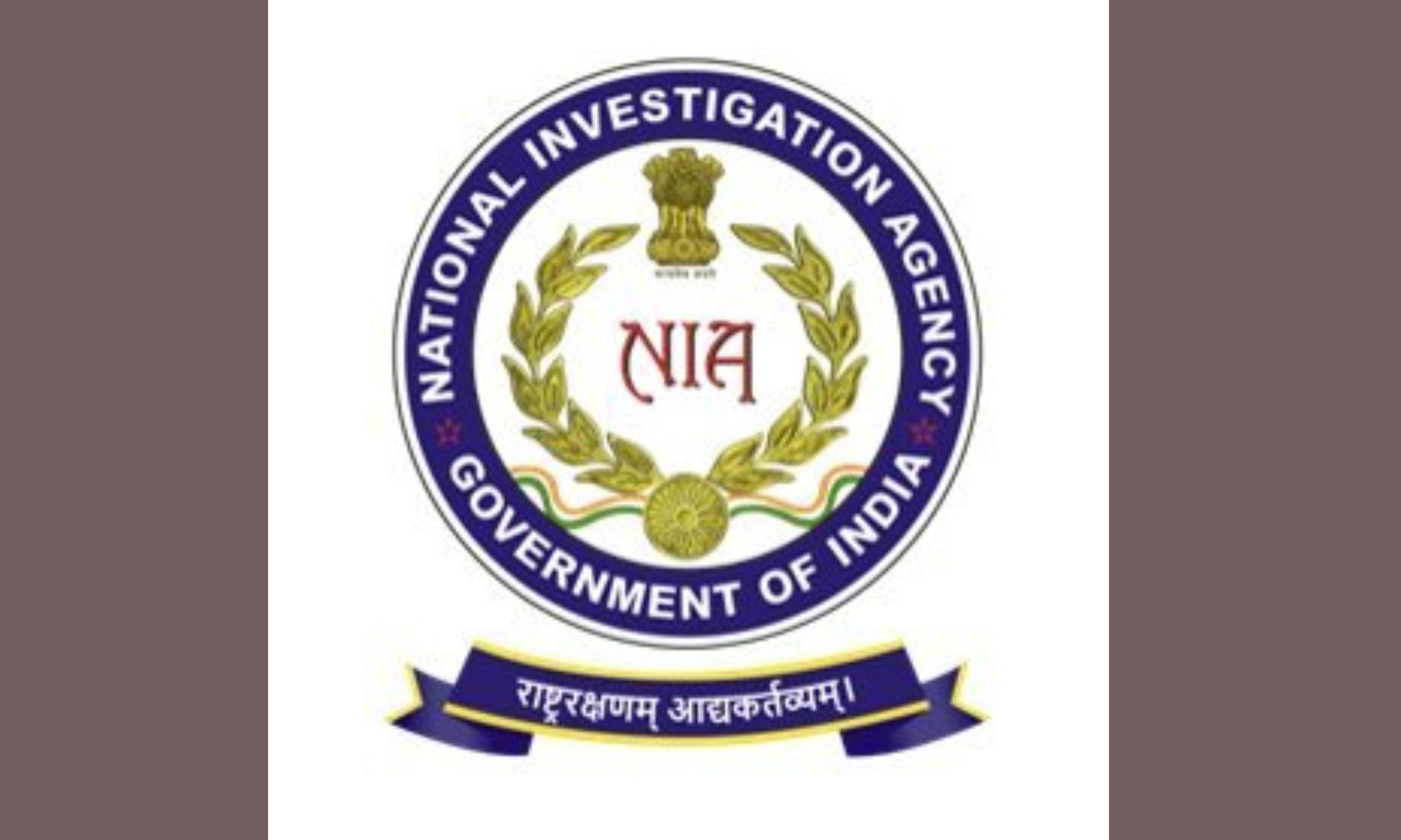 9 TMC Workers Skip NIA Summons in Malda