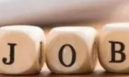 Hetero Pharma Partners with Intermediate Education Dept to Recruit Over 300 Candidates