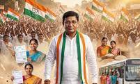Umesh Meti Retains Father’s Bagalkot Seat For Congress