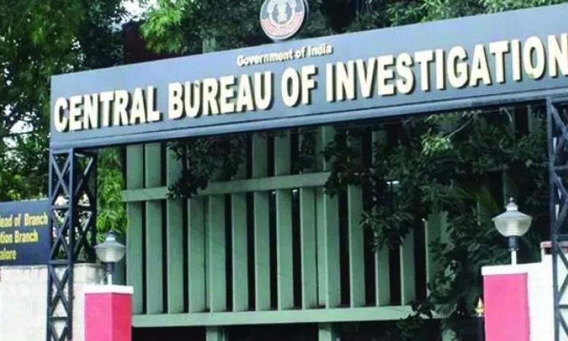 NEET Paper Leak: Delhi Court Allows CBI to Quiz 3 Accused in Jail