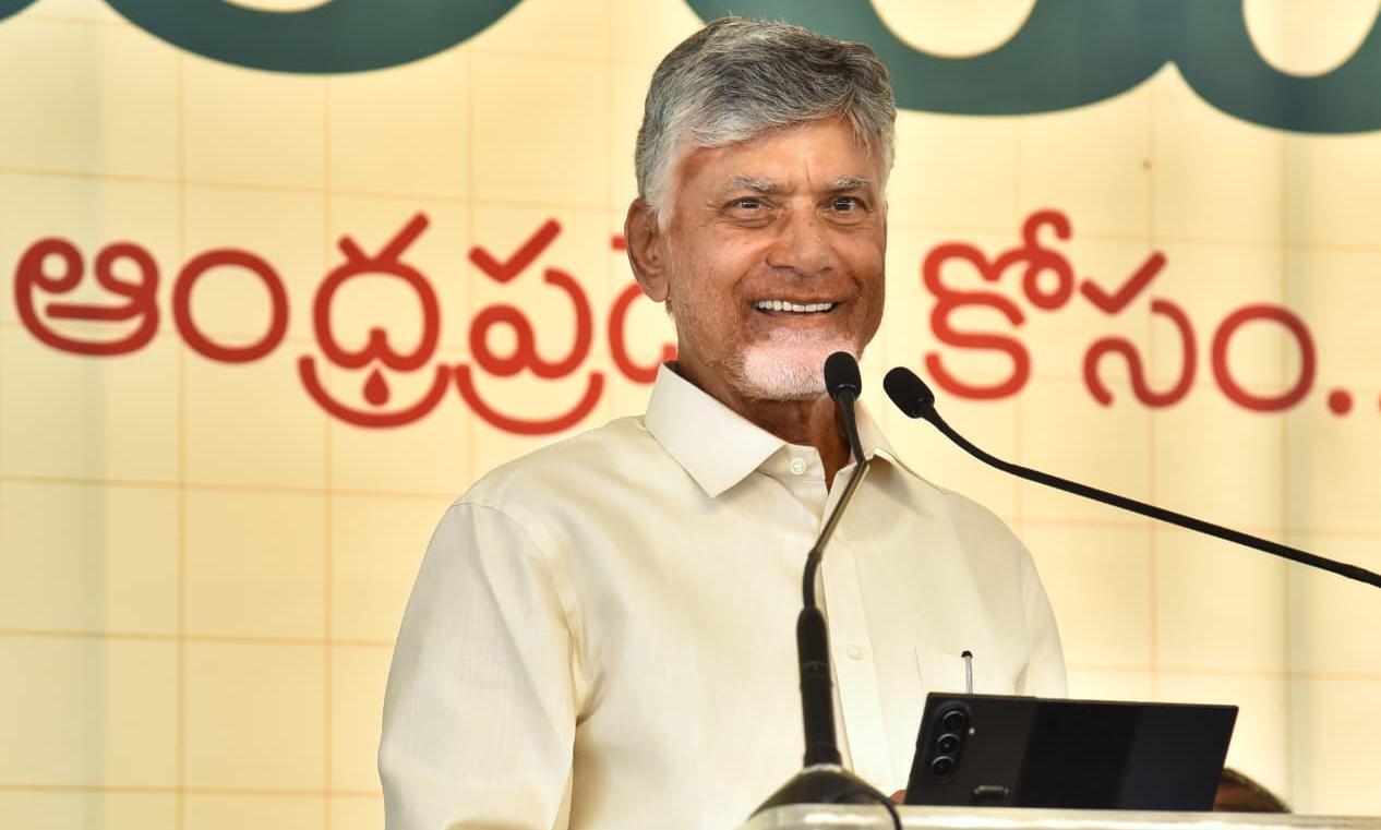 Naidu to Tour 4 Districts from July 1 for Welfare, Development Programmes