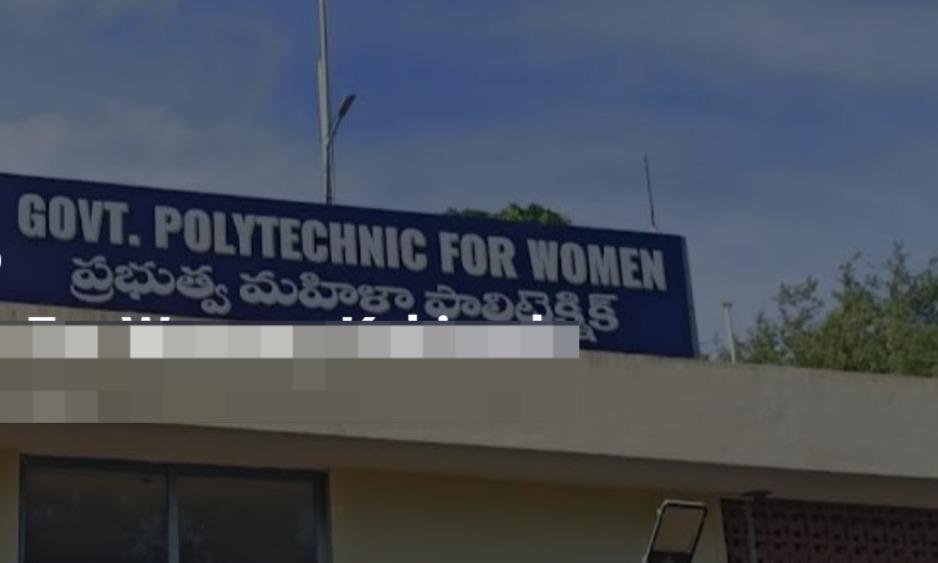GPT Alumni Oppose Private Project on College Land