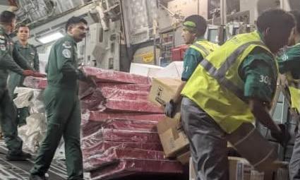 Indian Humanitarian Assistance Reaches Quake-Hit Venezuela