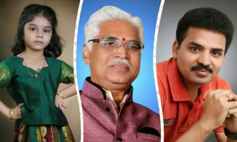 Family Awaits Justice a Decade After Crash