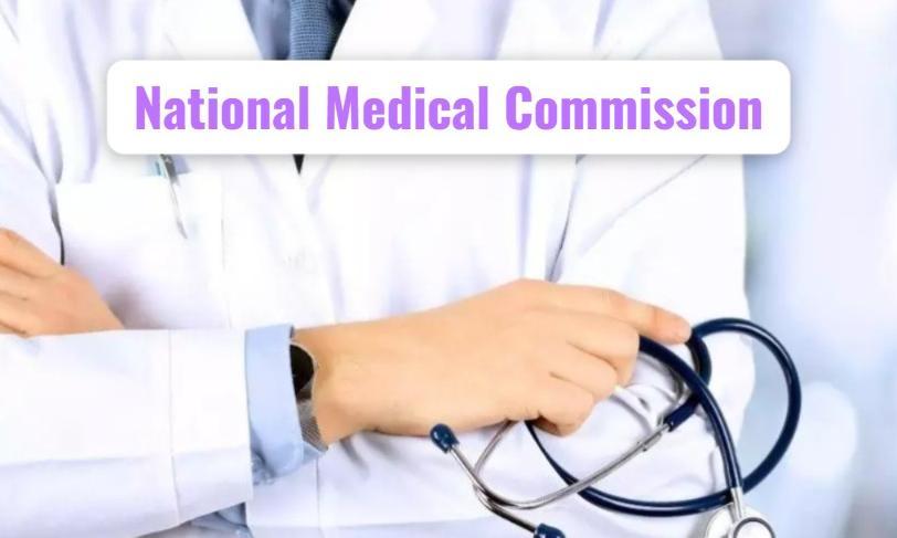 NMC Directs 70 Medical Colleges to Immediately Link CCTV Systems with Central Monitoring Network