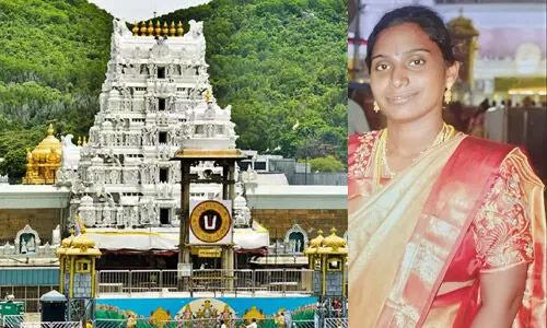 తిరుమలలో భక్తురాలు అదృశ్యం... పారిపోయిందా?