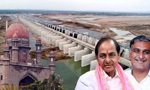 కెసిఆర్, హరీశ్‌కు ఊరట