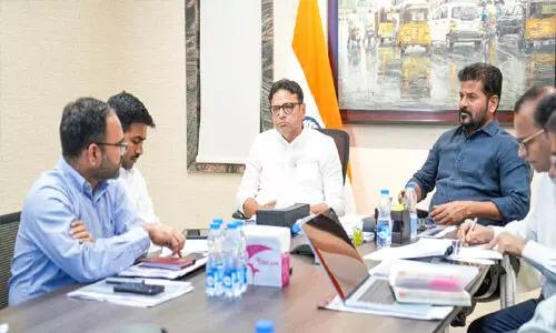 పెండింగ్ భూసేకరణ సత్వరమే పూర్తి