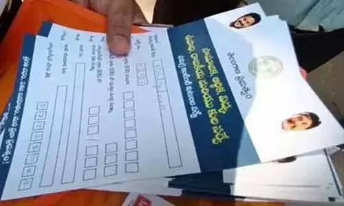 ఓట్లు బహుజనులవి.. కోట్లు అగ్రకులాలవి