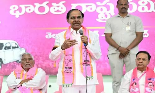 బిఆర్‌ఎస్ కమిటీలన్నీ రద్దు