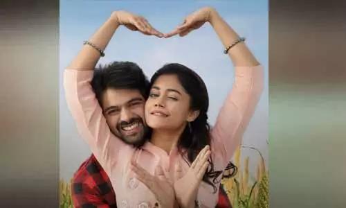 ‘మిస్టర్ వర్క్ ఫ్రమ్ హోమ్’ విడుదల అప్పుడే