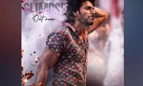 అలరిస్తున్న పవర్‌ఫుల్ గ్లింప్