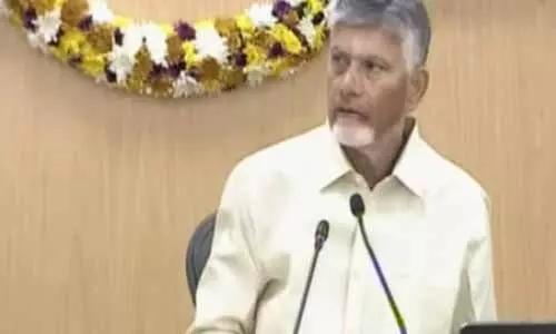 టెక్నాలజీ ఇంటిగ్రేషన్ జరిగితేనే పాలన సులభతరం : చంద్రబాబు
