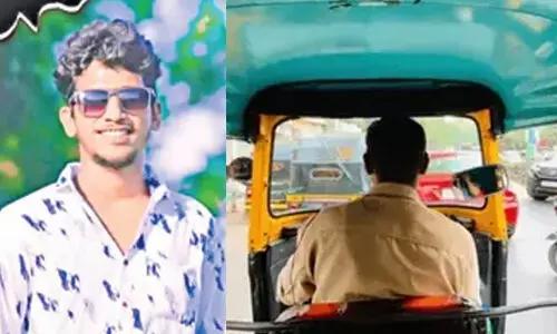 ప్రాణం తీసిన ఫోన్... భవనం పైనుంచి పడిన ఆటో డైవర్