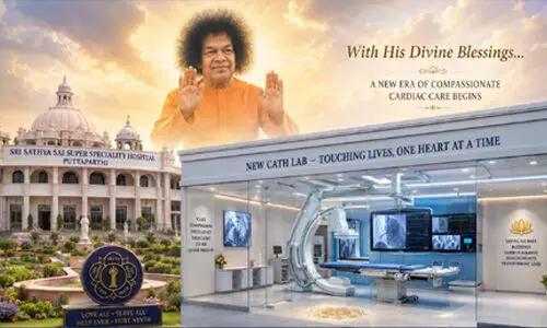 పుట్టపర్తిలో అత్యాధునిక కార్డియాక్ క్యాథ్ ల్యాబ్‌ ప్రారంభం