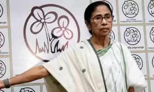 ఓటమిని అంగీకరించిన మమతా.. బయో మార్చేశారు..