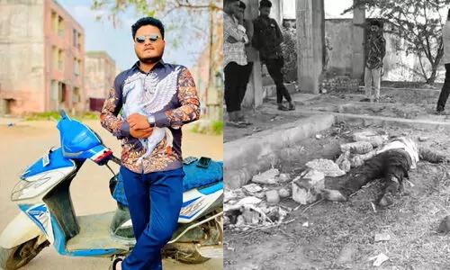బాలాపూర్ లో  పట్టపగలు ఓ వ్యక్తిని చంపి