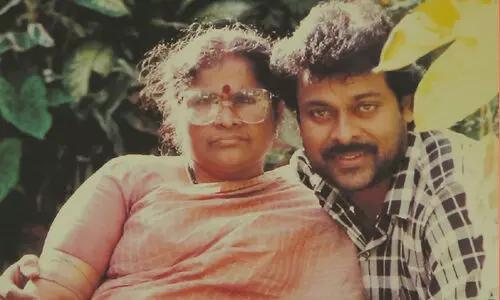మన మొదటి గురువు.. ధైర్యం అమ్మే: చిరంజీవి