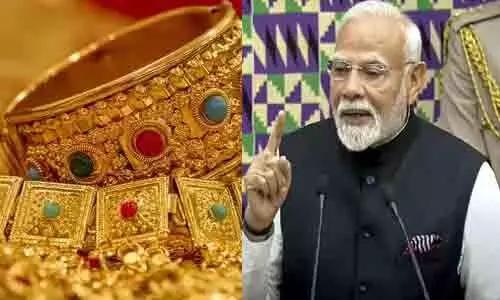 బంగారం కొనొద్దు.. ప్రధాని మోడీ సంచలన వ్యాఖ్యలు