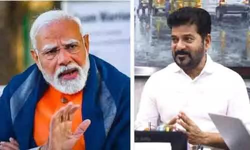 బంగారం కొనవద్దని చెబుతారా?.. సిఎం రేవంత్ ఫైర్