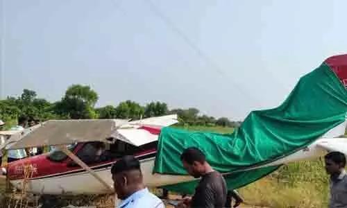 బారామతిలో విమాన ప్రమాదం.. శిక్షణ సమయంలో..