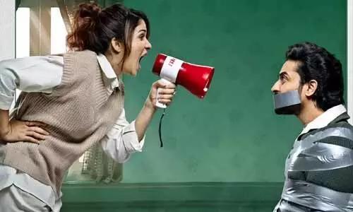 విడుదలైన 12 రోజుల్లోనే ఒటిటిలోకి లావణ్య కొత్త సినిమా