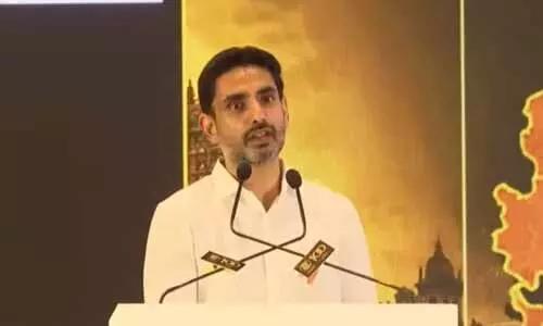 ఎపిని ఇండస్ట్రియల్, మ్యానుఫాక్చరింగ్ హబ్ గా తీర్చిదిద్దాలన్నదే మా లక్ష్యం: లోకేష్