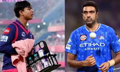 బుడ్డోడు మంచి నీళ్ల బాటిల్స్ ఇవ్వడం అనేది తక్కువ చేయడం కాదు: అశ్విన్